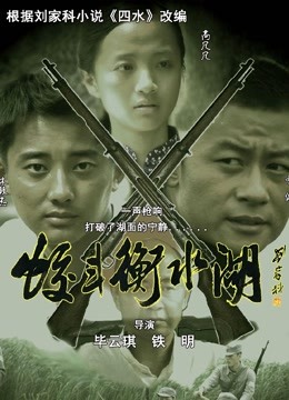 漂亮黑丝美眉 啊啊 流出来了 叉着M腿被无套猛怼 内射 [1V/49MB]